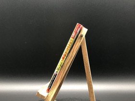 Dragon Quest II Special Feature Strategy Guide | Famicom Hisshoubon | Japan