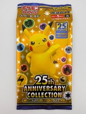 Pokémon Pokemon TCG S8a 25th Anniversary Col...
