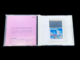 PC Engine Game Software Out!! TwinBee [Used] Konami HuCARD /92893 So