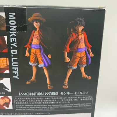 BANDAI NAMCO One Piece IMAGINATION WORKS Monkey D. Luffy Figure