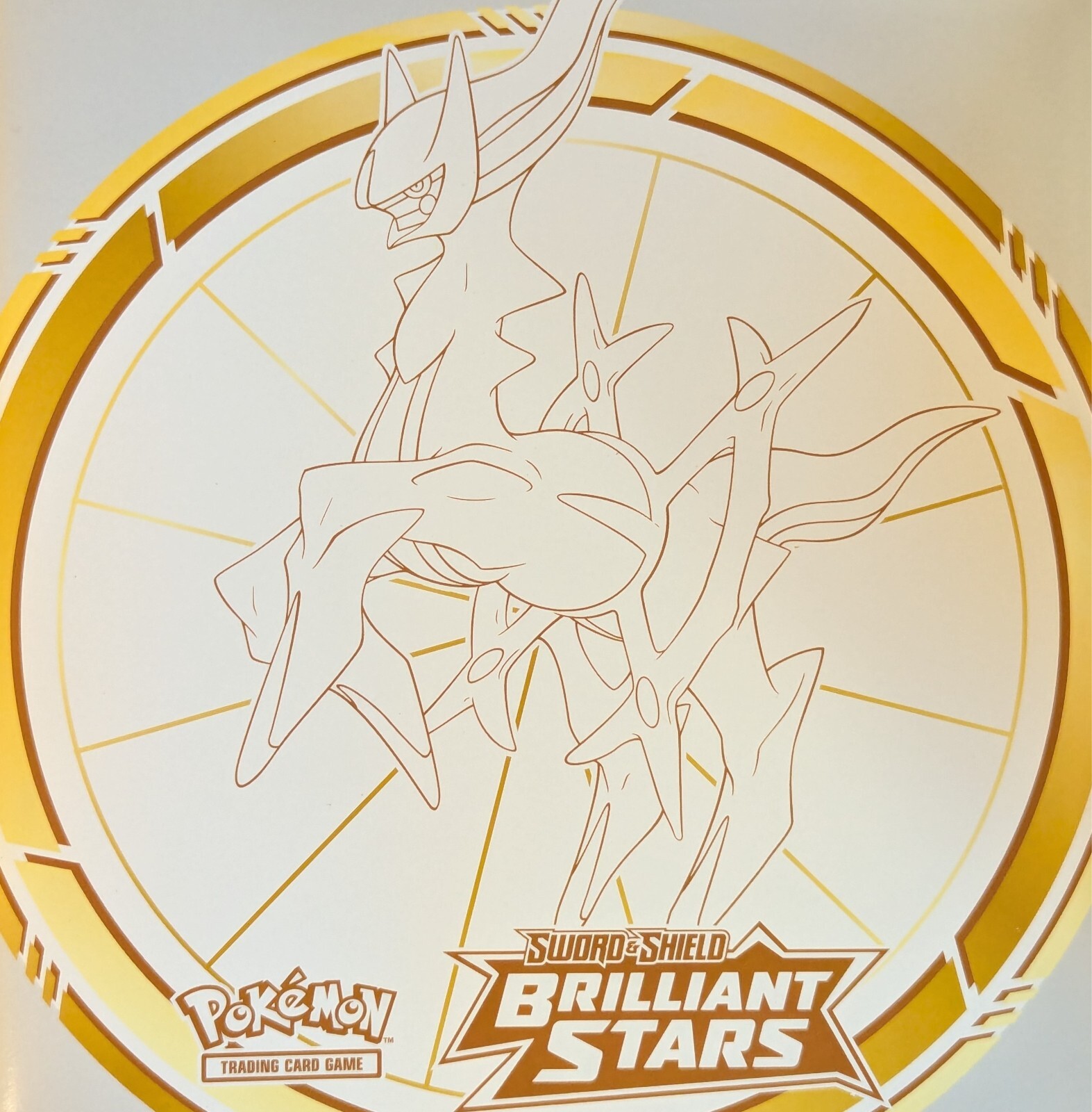 Pokemon TCG Brilliant Stars 124 Card Lot with C UC R Holo Rare Cards  