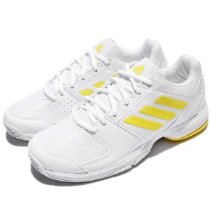adidas Barricade Court W White Yellow Leather Women Tennis Shoes Trainers BY1651 adidas Barricade Court W White Yellow Leather Women Tennis Shoes Trainers BY1651