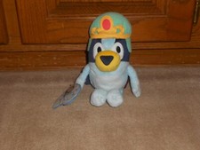 NEW, PRINCESS BLUEY PLUSH 8" Blue Heeler Dog Crown Cape 2021 Disney Junior