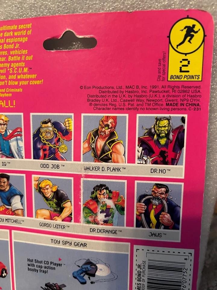 James Bond Jr.(忍者装备)5 英寸可动人偶 1991 年孩之宝密封  — 第 4/4 张图片