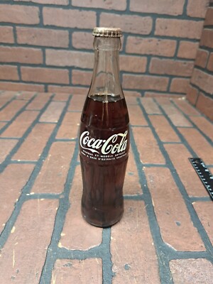 Rare Vintage Morocco Coca-Cola Bottle Arabic Arabian Language