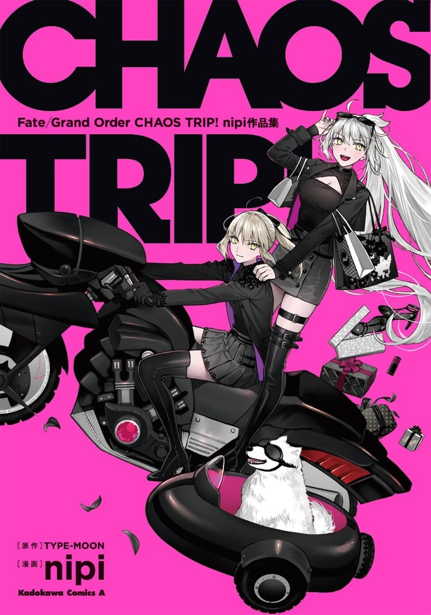Fate/Grand Order CHAOS TRIP! nipi Works Japanese Manga Comic Art