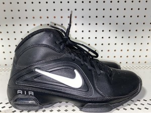 nike air visi pro 7