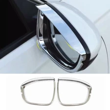 For NISSAN PATHFINDER 2022-2025 Side Mirror Rain Eyebrow Cover Trim 2PCS