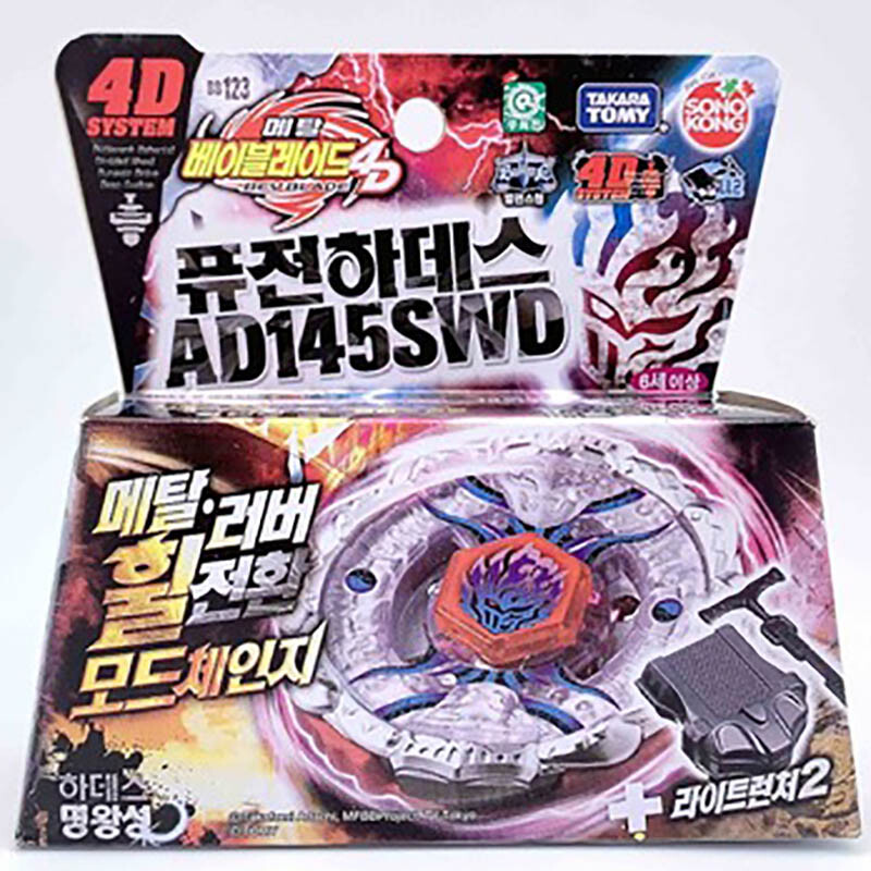 TAKARA TOMY Firefuse Darkhelm AD145SWD Beyblade Metal Fusion