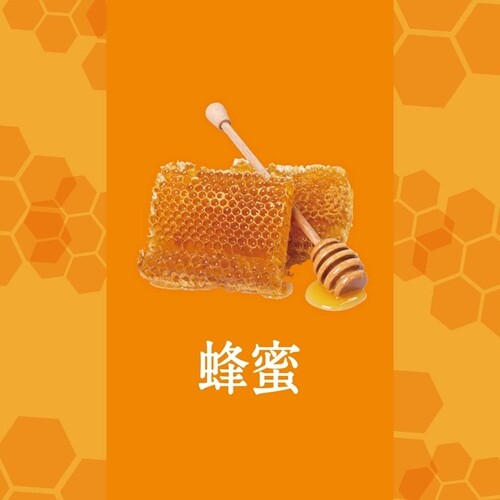 Kenbiyakuto Bath Salts Honey Scented Bath 1Kg Honey Scent - Picture 5 of 5