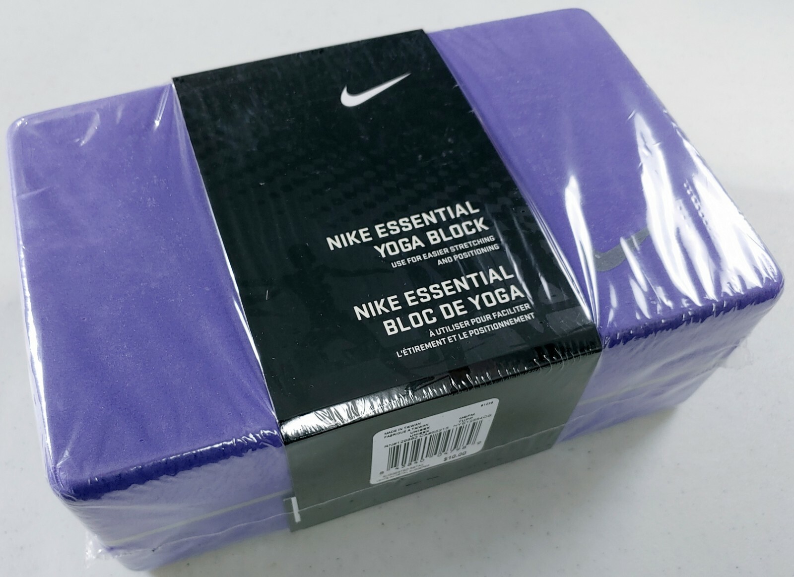 nike yoga block