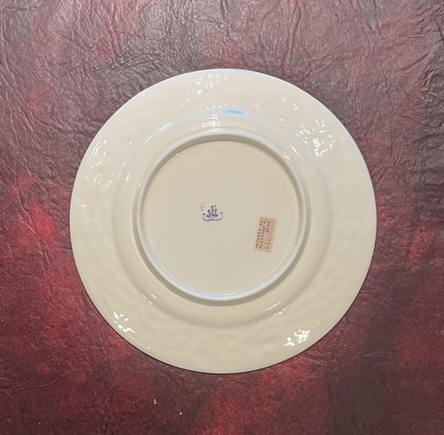 Vintage Belleek Mutter Segen Gedicht 9" Teller Korbgeflecht Kleeblätter Irisch - Bild 2 von 4