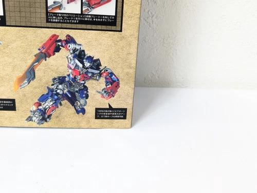 Kaiyodo SCI-FI Revoltech No.030 Optimus Prime Dark of The Moon 5.5" TRANSFORMERS - Picture 12 of 24