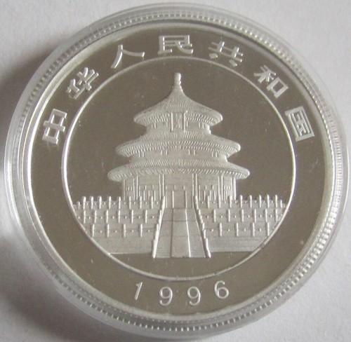 China 5 Yuan 1996 Panda 1/2 Oz Silver - Picture 2 of 2