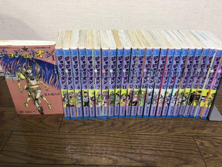 JoJolion Jojo's Vol.1-25 Set Japan Manga Hirohiko Araki Japanese