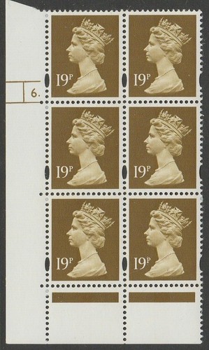 GB MINT EII Harrison Machin cylinder blocks elliptical - multiple listing - Picture 21 of 42