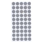 12 Sheet 3D Scanning Marker Reflective 6mm ID 10mm Outer Diameter 3D Trackin NEW