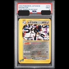 Magneton 073/092 The Town on No Map for sale | eBay