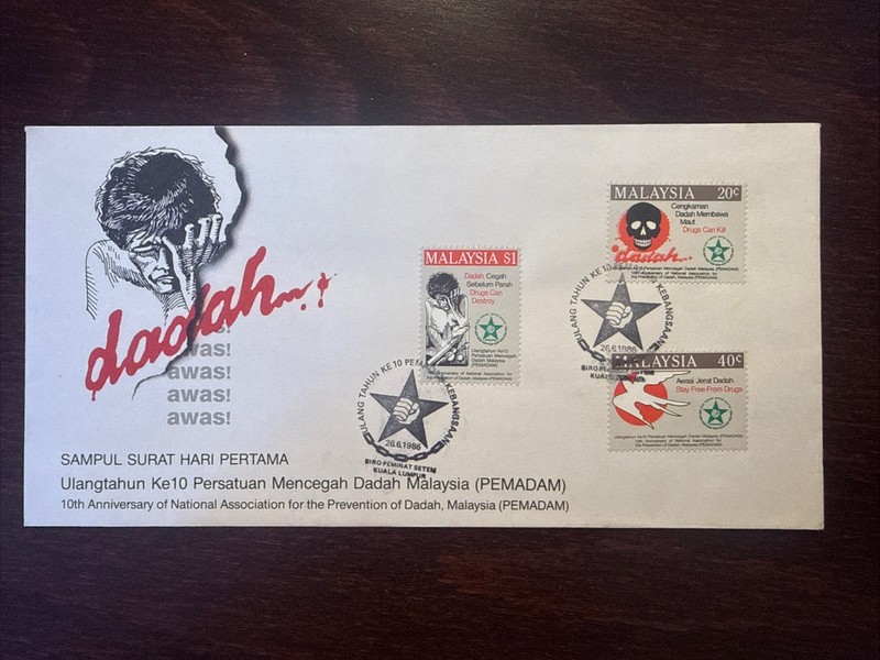 MALAYSIA FDC COVER 1986 YEAR ANTI NARCOTICS DRUGS HEALTH MEDICINE STAMPS