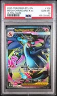 2025 POKEMON PFL EN-PHANTASMAL FLAMES ULTRA RARE #109 MEGA CHARIZARD X EX PSA 10