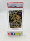 2022 Pokemon SWSH FA/Rayquaza VMAX Silver Tempest TG29 GEM MINT PSA 9