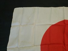 Vintage Japan Japanese Silk Banner Flag 34"x25"