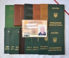 Ukrainian Pensioner ID & Veteran Labor Set 15x Documents certificate card ID lot