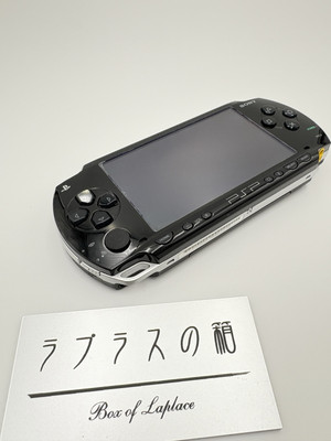 PSP1000 本体 ブラック 箱付き SONY PSP-1000 本体 ブラック 箱付き - メルカリ