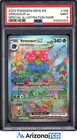 Pokemon 2023 Venusaur ex 198/165 Special Illustration Rare 151 PSA 9