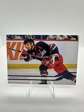 2025-26 Upper Deck Series 2 Holiday ERROR No Name/Logo #446 Neal Pionk