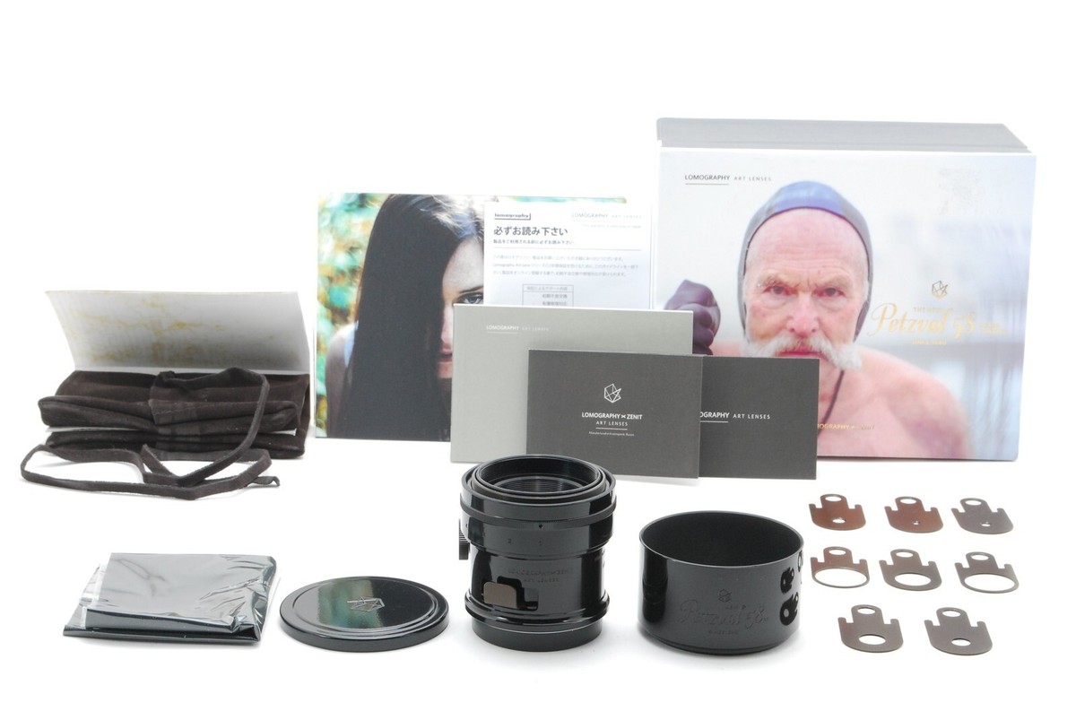 MINT++ Box] Lomography Petzval 58mm f1.9 Bokeh Control Art