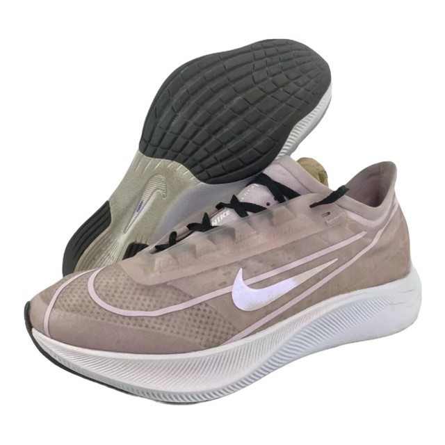 zoom fly sp 2020