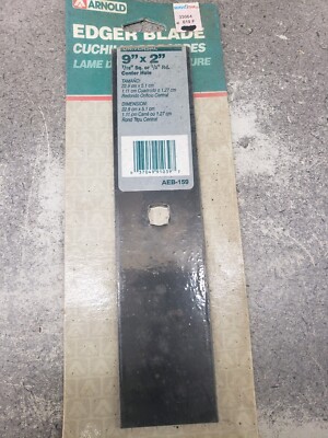 MTD PART NUMBER AEB-159
