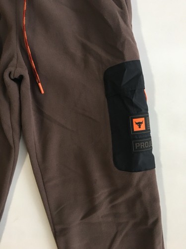Pantalones de chándal para hombre Under Armour Project Rock día de los veteranos marrón 1380218-200 talla S - Imagen 3 de 10