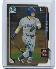 Ian Happ 2015 Bowman Chrome RC On Card Auto 8/12 Rookie Autograph JERSEY # 1/1