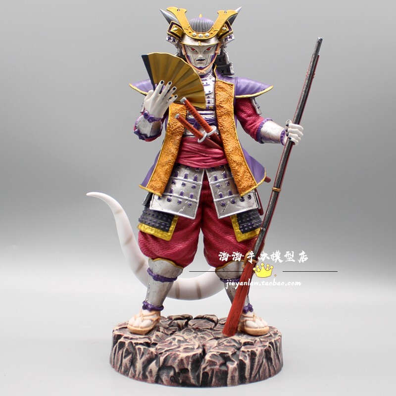 S.H.Figuarts Full Power Frieza Dragon Ball Action Figure – Kapow Toys