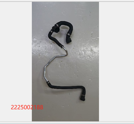 New 2225002188 Coolant Hose For Mercedes Benz S 450 S 550e 2015-2020