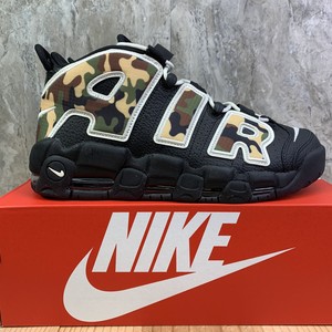 camo uptempo 96