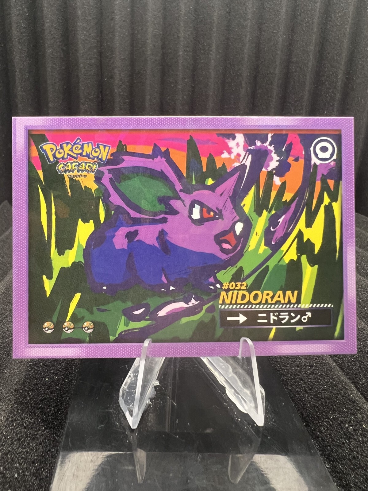 Nidoran #32 - Cracked Ice Holo - Flash Edition Safari 2025 - Pokemon Card