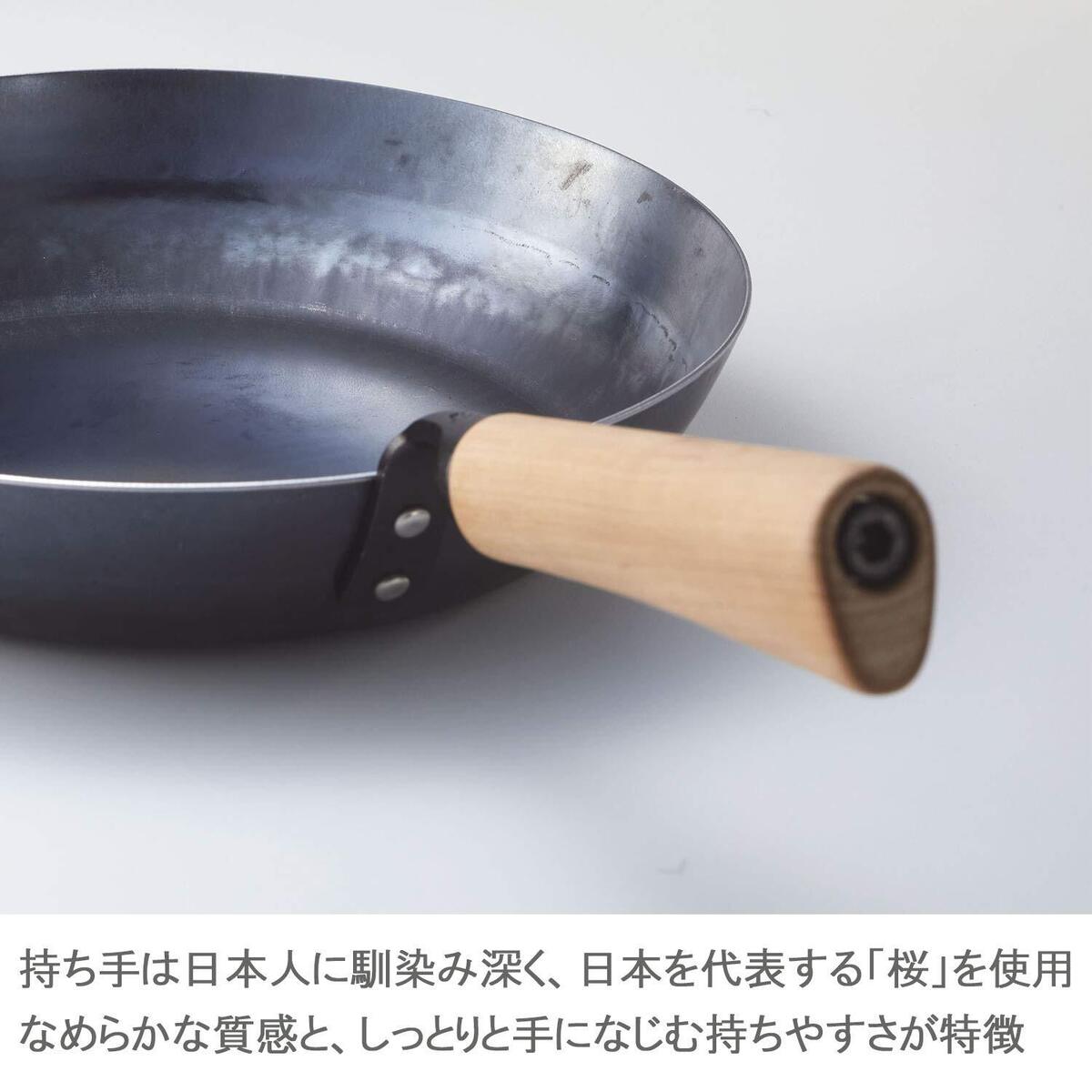 Nichi Nichi Tools Iron Frying Pan Ih 28Cm Made In Japan Nichi Nichi Tools Iron Frying Pan Ih 28Cm Made In Japan