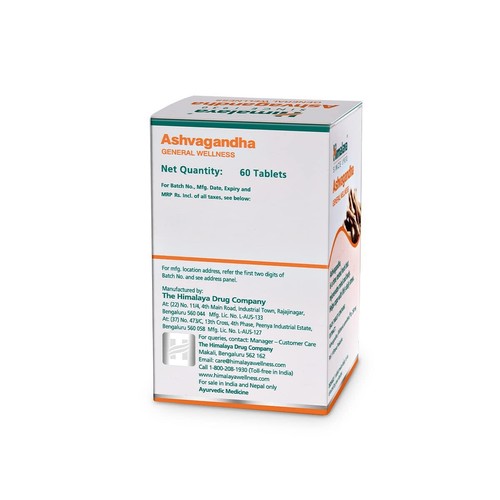 Himalaya Ashwagandha Ashvagandha General Wellness 60 pestañas envío y devolución gratuitos - Imagen 2 de 7