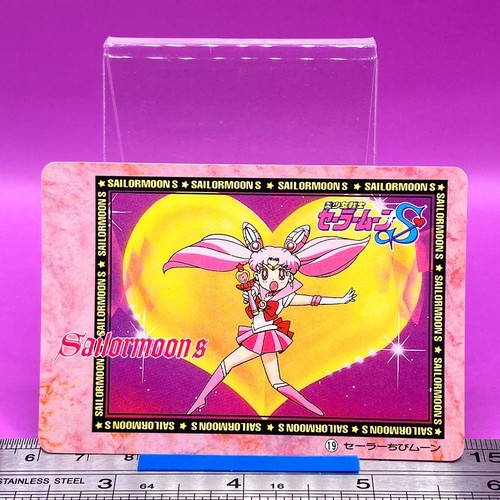 Sailor Chibi Moon / Chibiusa Sailor Moon Carddass 19 BANPRESTO 1994 Japan #710 - Picture 5 of 8