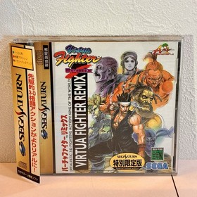 SEGA Saturn White Console HST-0014 Set w 2Controller + 7 Games Tested Japan EX+