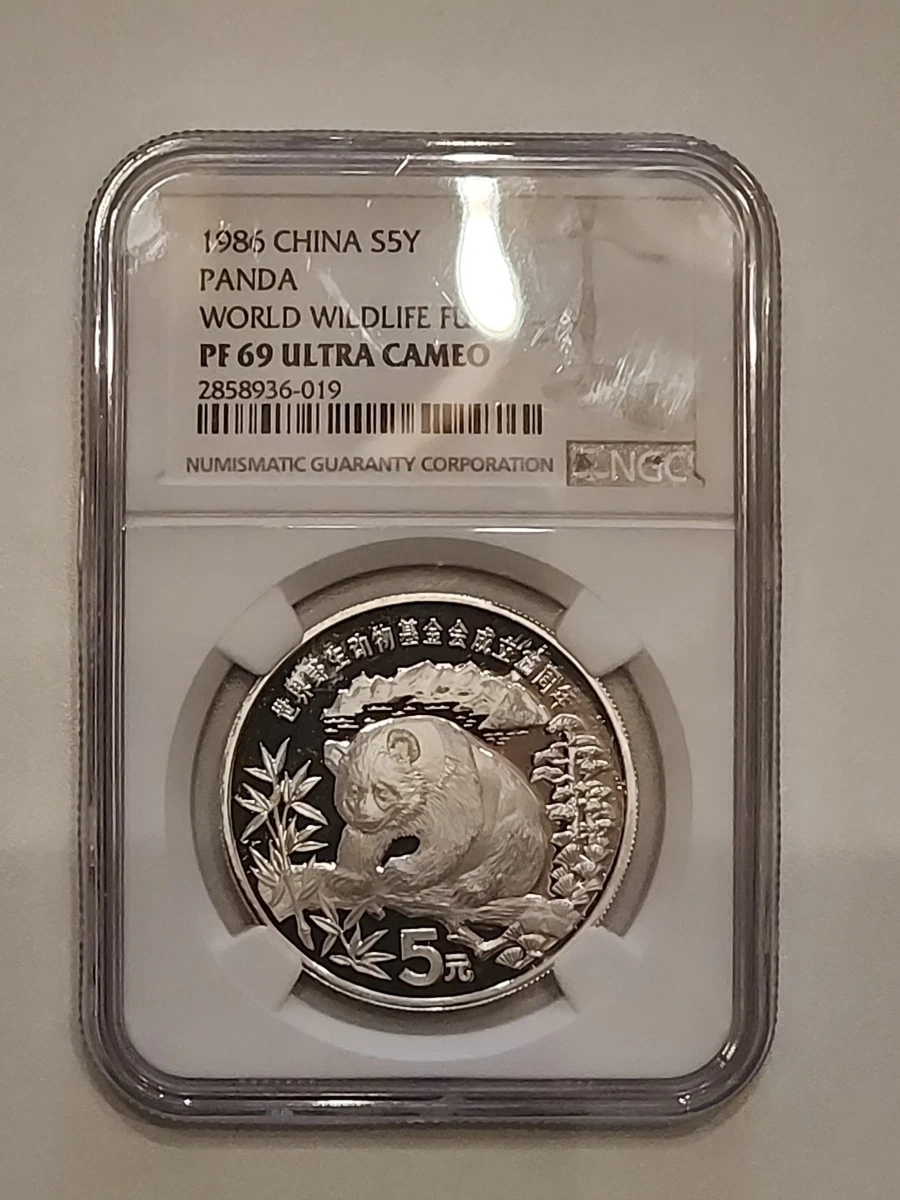 NGC 1986 中国硬币| eBay
