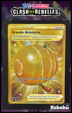 Carte Pokémon Grande Amulette 206/192 EB2 Clash Des Rebelles Epee Et Bouclier
