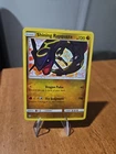 Pokémon TCG Shining Rayquaza