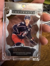 Denton Mateychuk 2025-26 Upper Deck Artefacts Clear Cut Rookies #208