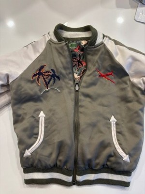 Stella McCartney Kids Boys s reversible  Bomber Jacket -