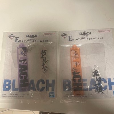BLEACH Lotterie