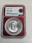 1956 Franklin Half Dollar NGC MS63 FBL Full Bell Lines - 90% Silver